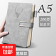 超厚鹿頭高檔A5筆記本辦公皮面商務(wù)記事本厚皮本子學生會議送禮老師專用硬皮日記本鹿頭 A5/灰色搭扣/200頁 1本裝