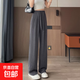 【百搭寬松】2026夏季新款女裝垂墜感高腰直筒休閑女褲 灰色小個(gè)子【新款冰絲皺闊腿】 L 建議110-120斤