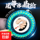 防倒轉風(fēng)箏線(xiàn)輪帶線(xiàn) 專(zhuān)用風(fēng)箏線(xiàn)輪線(xiàn)盤(pán)風(fēng)箏手握輪風(fēng)箏線(xiàn)軸板 水晶輪-18厘米-300米