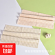 A類彩棉純棉加厚保暖肚圍秋冬兒童中大童護(hù)肚防著涼神器肚兜腹圍 彩棉棕+彩棉綠2條裝（單層） 22*34cm (適合5-13歲）