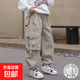 男童褲子痞帥風(fēng)男童工裝褲薄款2025新款男孩冰絲褲兒童褲子夏裝休 卡其色 150
