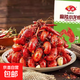 安井 麻辣蒜蓉小龍蝦新蝦上市潛江夜宵加熱速食 麻辣小龍蝦700g*3盒