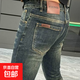男士歐貨牛仔褲春秋夏新款時(shí)尚輕奢感小腳褲修身顯瘦水洗直筒褲 黑色 31