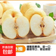 陜西酥梨當季新鮮水果榮晟新2 帶箱2枚裝150g+
