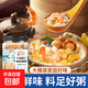 潮汕海鮮粥配料 食材包干貝蝦仁粥咸原料自組合五谷雜糧粗糧粥營(yíng) （熱銷(xiāo)） 干貝蝦仁粥1罐1.3kg