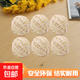 戶(hù)外民俗繩粽子繩粽線(xiàn)捆棉繩棉線(xiàn)專(zhuān)用繩子扎香腸螃蟹捆臘肉綁線(xiàn)繩 黃白棉線(xiàn) 食品級【1卷裝】單卷約70米