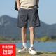 【安德瑪制造商】夏季涼感透氣排汗短褲側腰松緊運動(dòng)籃球褲拉鏈 深灰 2XL