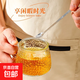 錘紋玻璃把杯簡約早餐咖啡牛奶杯可愛馬克杯子大肚高顏值水杯 錘紋馬克杯+勺子 260ml 1只