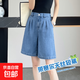 【萊賽爾天絲】夏季新款牛仔短褲女寬松直筒高腰五分褲百搭闊腿褲 藍色 M 【99-109斤】