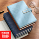 A5筆記本本子加厚軟皮商務(wù)簡(jiǎn)約ins風(fēng)學(xué)生會(huì )議記錄批發(fā)考研日記超厚皮面工作新款帶扣皮質(zhì)記事本 A5藍灰色【搭扣款】1本裝