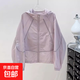 韓系ins輕薄透氣連帽防曬衣女外套歐洲站夏季戶(hù)外休閑防曬服開(kāi)衫 3311紫色 M 【建議90斤-110斤】