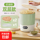 豆芽機(jī)家用全自動(dòng)智能大容量|自制生豆芽花生芽發(fā)綠豆芽神器小型發(fā)芽罐桶 【高配】花生機(jī)雙層款+1層壓力盤 全自動(dòng)培養(yǎng) | 四季模式