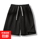 憶克薩運(yùn)動(dòng)休閑短褲男士夏季薄款寬松五分褲2025新款潮流百搭休閑 基礎(chǔ)版黑色 2XL