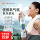 嘉醫 氧氣瓶便攜式醫用供氧器孕婦老人高反1000ml/瓶 SFK-3 地球款氧氣瓶1000ml*3瓶