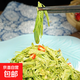 云南山林沙松尖野菜袋涼拌飯店專用餐飲蔬菜1000g/袋半成品涼菜 鹽水沙松尖2袋【2斤/袋】 云南特色涼拌菜