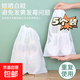 【曬鞋不怕黃】無紡布鞋套鞋袋裝鞋子的小白鞋套防潮防霉袋子 10只