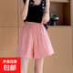 【純棉棉麻】夏季新款女裝闊腿短褲女五分褲小個(gè)子運動(dòng)休閑褲 粉色 XL 【建議115-130斤】