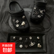 失落土星DIY配飾鞋花裝飾可拆卸金屬感卡扣適配crocs洞洞鞋鞋扣 失落土星 無(wú)規格