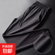 冰絲超薄款休閑運動褲男士空調(diào)褲夏季高彈力寬松束腳網(wǎng)眼鏤空褲子 純黑【蝴網(wǎng)束腳長褲】 5XL 【建議180-200斤】