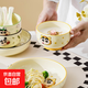 蠟筆小新卡通陶瓷飯碗米飯碗 蠟筆小新4.5英寸飯碗-老虎