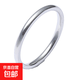 鈦鋼素圈戒指女指環(huán)輕奢小眾設(shè)計高級感不掉色食指戒男時尚個性 鈦鋼光面戒指2mm銀色 美號6號