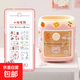 筆筒收納盒擺件用品文具筆桶學(xué)生兒童多功能桌面少女心可愛(ài) 粉色筆筒+貼紙