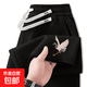 奈加圖（NAIJIATU）短褲男士夏季新款潮牌寬松休閑家居大褲衩沙灘 飛鶴黑色 5XL