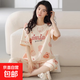 清涼夏季睡衣女圓領(lǐng)休閑女生短袖七分褲仿棉寬松外穿運動(dòng)裝家居服 D.M-165短七HELLO小兔 L