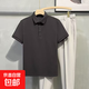 夏季清倉男士短袖polo衫純色休閑韓版簡(jiǎn)約風(fēng)男生帥氣翻領(lǐng)T恤上衣 深灰色 2XL