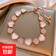 歐美跨境金屬花朵手鏈女小眾高級感簡約百搭手環(huán)時尚輕奢手飾配飾 27#手鏈-玫瑰金（真金電鍍）