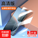 適用紅米k70鋼化膜韓仙子k60/k70e手機膜k50電競版redmik40pro+游戲增強k40s全屏k60e小米k30保護 全屏【高清抗指紋】3片 紅米K70E