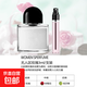 【大牌同香】香水小樣3ml無人區(qū)玫瑰黑鴉片蔚藍(lán)高級淡香持久留香 1支3ML無人區(qū)