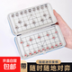 迷你便攜磁性象棋套裝口袋象棋折疊棋盒宿舍戶外益智棋 迷你折疊磁性象棋*1副