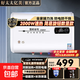 熱水器家用電熱水器一級(jí)能效節(jié)能省電衛(wèi)生間洗澡扁桶雙膽速熱儲(chǔ)水式 80升【旋鈕數(shù)顯款】一級(jí)能效+指導(dǎo)安裝