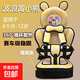 汽車兒童座椅便攜式汽車0-12歲簡(jiǎn)易車載嬰兒寶寶通用增高坐墊 波浪黃熊6個(gè)月-12歲座椅+增高墊