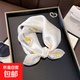絲巾小方巾春秋新款百搭送媽媽100%桑蠶絲真絲小領(lǐng)巾薄款高級百搭 主圖色 53*53cm