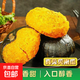正宗貝貝南瓜寶寶輔食新鮮粉糯甜老南瓜新鮮蔬菜生鮮減肥減脂早餐 正宗貝貝小南瓜 3斤 凈重