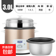 【京東物流】電飯煲電飯鍋家用小型老式豪華煲迷你多功能家用3-4人豪華金色 金色 3L