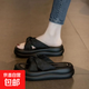 涼拖鞋女夏外穿2025新款仙女風(fēng)配裙子厚底沙灘涼鞋時尚孕婦一字拖 黑色 38