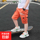 男童夏款寶寶純棉寬松工裝短褲兒童夏季褲子中大童休閑運(yùn)動(dòng)五分褲 桔紅色 150