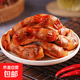 20袋整個(gè)雙頭鴨胗香辣鹵味鴨肫零食香辣味獨立小包裝熟食鴨肚零食 香辣味鴨胗 20小包