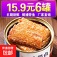 五香帶魚罐頭即食香酥下飯菜香辣帶魚熟食渤海灣深海帶魚102g/罐 帶魚罐頭6罐 (五香/香辣味各3罐)