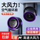 電風(fēng)扇家用桌面風(fēng)扇小型制冷戴森灰臺式電扇廚房壁掛臥室靜音學(xué)生宿舍辦公室大風(fēng)力輕音長續(xù)航戶外 【戴森灰】-4寸