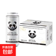 比利時(shí)風(fēng)味精釀啤酒特種啤酒 500mL 1罐 500mL 12瓶