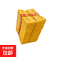 清明民俗打孔黃錢(qián)紙錢(qián)非遺文化祭祀專(zhuān)用其他民俗用品老式打孔黃錢(qián) 老式打孔黃錢(qián)-5捆