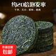 壓縮海帶絲圓餅烘干16g無沙免切涼拌菜無鹽干海帶壓縮片批發(fā)久誠 【沖單秒殺】壓縮海帶絲16g*3包