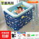嬰兒游泳池家用兒童自動充氣寶寶游泳桶可折疊小孩洗澡加厚戲水池 1.2米四層【豪華版帶有線氣泵】 出口品質(zhì)/室內(nèi)室外/冷熱兩用