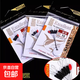 硅膠太空豆競(jìng)技專用漁具配件橄欖型太空豆傲湖高品質(zhì)釣魚(yú)線組 L#（線徑：3#-5#）