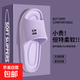 EVA材質(zhì)踩屎感厚底拖鞋夏季外穿網(wǎng)紅拖鞋女居家防滑浴室拖鞋男士 紫色 38-39 鞋碼適合37-38腳