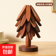 隔熱墊餐墊防燙墊一棵樹(shù)家用耐高溫桌墊鍋墊杯墊砂鍋墊高級感 隔熱墊 胡桃色【四片+底座)